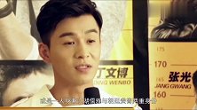 乔振宇，明明可以靠美貌，偏偏要靠才华