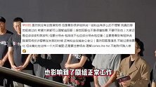 孙阳再发文劝导粉丝理智追星：不要让喜欢变成负担