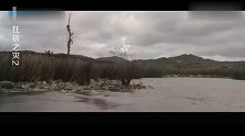 狂蟒之灾2：一队人过沼泽地，谁能料到，水底竟有一条巨蟒！