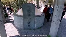 杭州西湖边有座歌姬苏小小的坟墓！这背后究竟有什么神奇的故事？