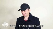 女人为什么喜欢油腔滑调的男人