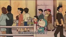 哆啦A梦：哆啦A梦过闸机被卡主，都是头太大了，是个蓝胖子！