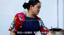 苗大姐炒藕断丝连，想着初恋，把所有快乐伤心全吃进去