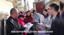 我市创建全国文明城市纪实