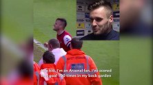 这就是实现儿枪梦的感觉吧！詹金森曾无数次练习为阿森纳进球庆祝