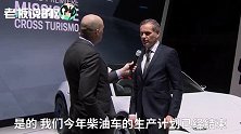 保时捷CEO说：你的旧款保时捷要被淘汰了