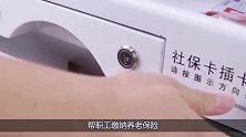“双轨制”加剧养老金并轨4年，企事业差距仍存在
