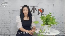 中年女人动情的征兆，看她对你是否越了界，毕竟身体骗人不了人！