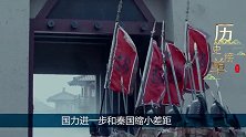 赵国在长平之战中元气大伤，秦国为何不将其灭掉秦昭襄王在怕什么