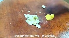 揭秘鲜香滑嫩白切鸡秘诀，在家轻松复刻，口感惊艳到爆！