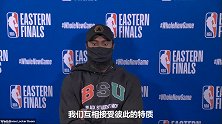 布朗谈更衣室斯玛特暴怒：输球让悔恨情绪迸发 但我就爱这样的他