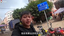 猪肝和韭黄一起炒绝对安逸，德哥炒了一大盘，吃得停不下来