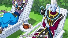 龙珠：悟空比鲁斯在布尔玛家等着吃饭，比克库林却在铲土填坑