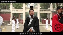 老祖宗言：“君子有三乐”，指的哪三乐谈谈古人的人生趣事