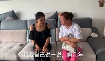 婆婆参加朋友孙子满月宴，回家就对着儿媳的肚子踢一脚，酿成悲剧