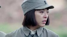 战地：女特务被八路征服，坦白杀死女连长父亲，兵哥暴怒开枪