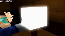 我的世界动画-Herobrine的道别