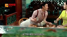 李小璐罕见进厨房做蛋糕，甜馨试吃后拍手叫好，网友：变化真大