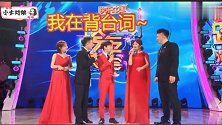 盘点那些无比尴尬的主持人：华少炫富，何炅都无法帮谢娜救场！