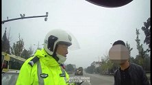 “无证男”驾“无照车”上路被查 拘留8日