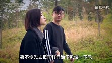 汽车钥匙的隐藏小功能 99%车主竟然不知道