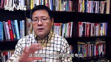 万物互联 手机将退出生活？全自动人生离我们还有多远？