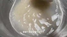 用淘米水制作养花肥料，一般人都用错了，这才是正确的打开方式