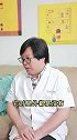 隔离霜到底对保护皮肤 有没有用？看看医生怎么说！