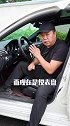 汽车开转向灯，为什么会哒哒响？ 汽车 花式说车挑战 新手开车注意事项 汽车人共创计划  用车有妙招