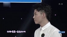 马渝捷节目考验演技，和主持人对戏，眼神戏太足