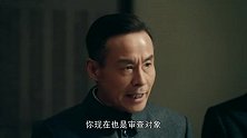 霞光：烧鸡里藏炸弹，特务让方若愚烧书籍，谁料他变成了救火英雄
