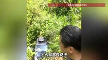 车辆刹车失控坠落30米山崖，车主仅胳膊擦伤：车还能开，可能爷爷奶奶在保佑我