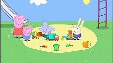 《小猪佩奇》佩奇和乔治发明了沙坑里的新玩法，用玩具车模仿修路