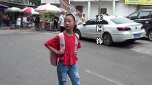 喜欢聪明伶俐的小姑娘！