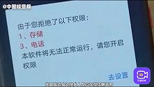 微信不仅偷听你说话，还给你发广告？9步操作关闭这个功能！