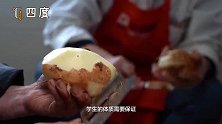 真香！中学复课推“豪华”套餐每天不重样 学生直呼：饭香不想家