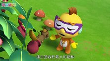 海豚帮帮号第二季：动画外的有趣生物-猪笼草