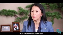 杨扬：相信坚持的力量