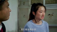 小两口刚办完离婚手续，前妻主动求抱，男子的做法太逗了