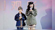 霍思燕带儿子出席活动，嗯哼越来越像胡一统，网友：没小时候帅气