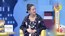 拜托了妈妈：孕期营养如何补，奶爸考验进行时，对话太搞笑