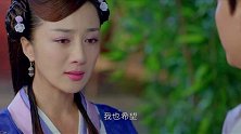 大小姐被心上人的谎言，伤透了心，随后决定收拾东西离开！