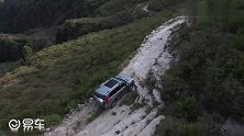 哈弗H9素车挑战京西土匪山