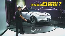 总算力超1000TOPS，威马M7能入各位法眼吗？