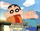 蜡笔小新：小新不穿溜冰鞋，单脚溜冰都贼溜