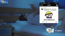 亲测有效！这几个请假理由，老板批准率100%！