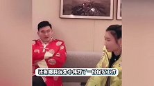 刚结婚就婚变？大衣哥儿媳发视频吐槽老公，或成第二个陈亚男