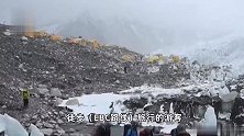 一名26岁中国男子在珠峰地区死亡，疑为独自徒步旅行归来途中高反