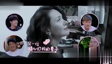 程莉莎打扮起来太好看，郭晓冬在导播室都不敢抬头看！
