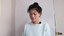 搞笑剧：小伙对媳妇又吵又骂，不想是白日做梦，睡醒后尴尬了